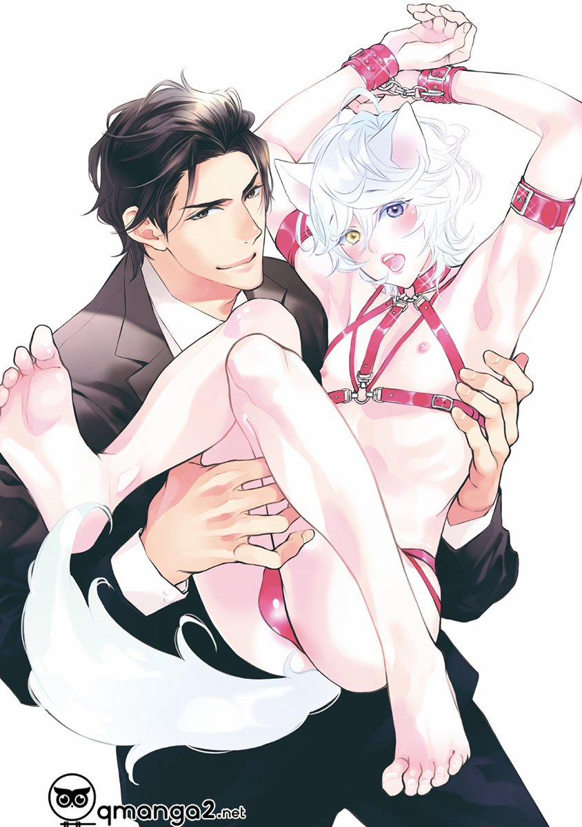 Hãy Yêu Tôi Dịu Dàng Và Đậm Sâu! 1 trang 2