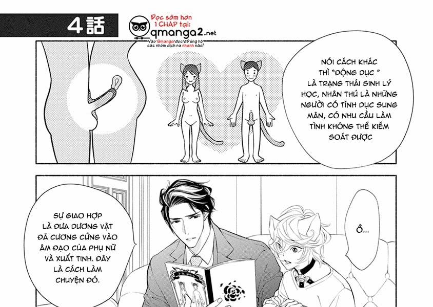 Hãy Yêu Tôi Dịu Dàng Và Đậm Sâu! 4 trang 1