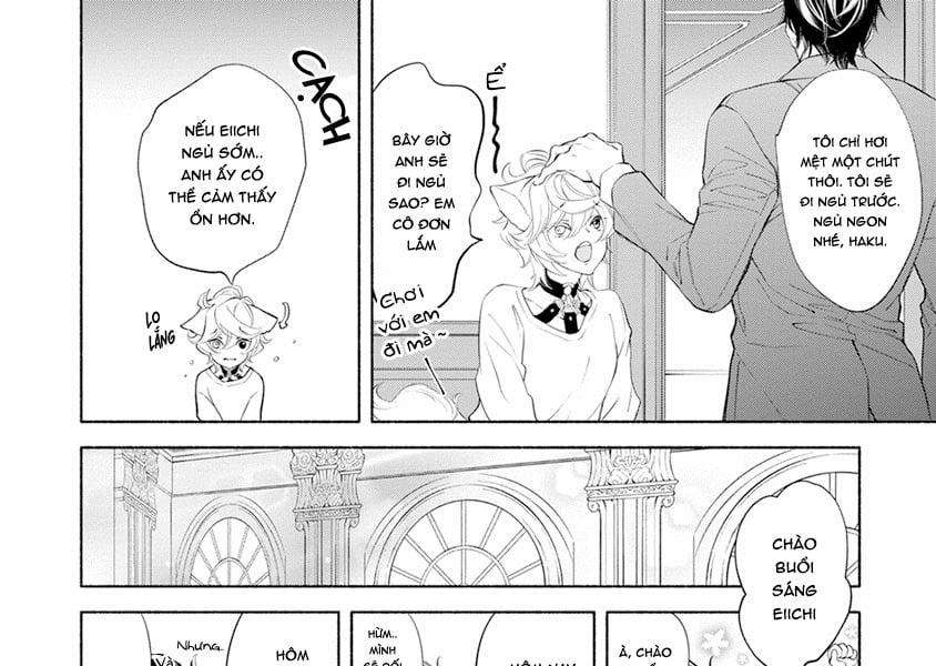 Hãy Yêu Tôi Dịu Dàng Và Đậm Sâu! 4 trang 17