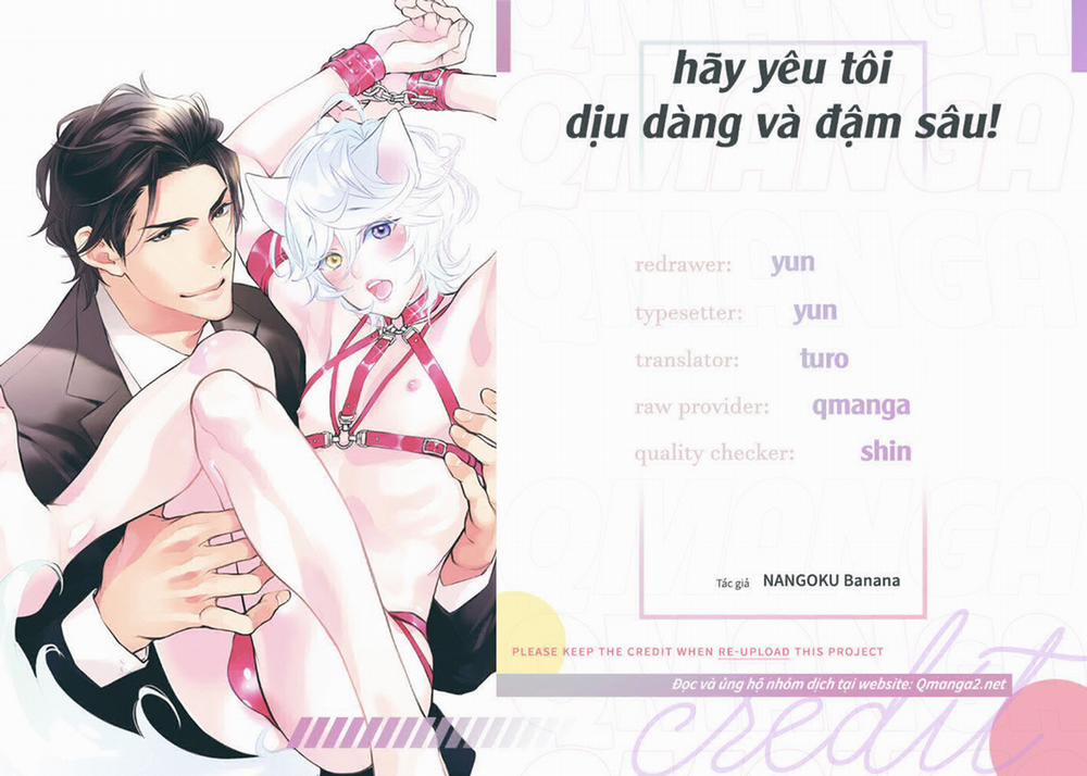 Hãy Yêu Tôi Dịu Dàng Và Đậm Sâu! 5 trang 0