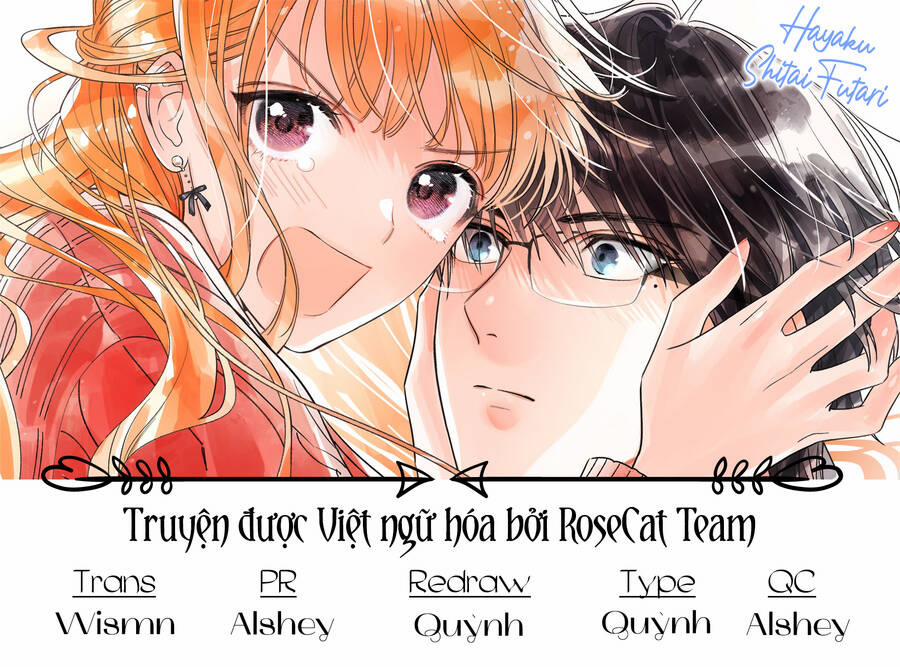 Hayaku Shitai Futari 23 trang 1
