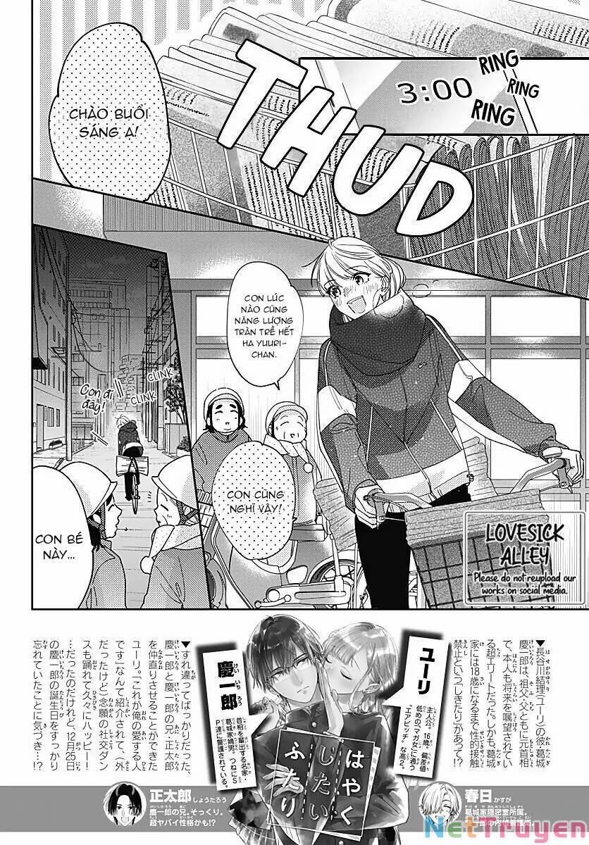 Hayaku Shitai Futari 37 trang 1