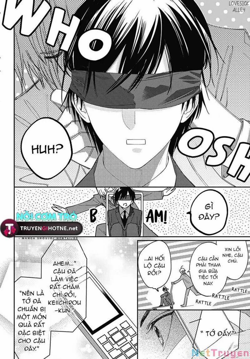 Hayaku Shitai Futari 39 trang 23