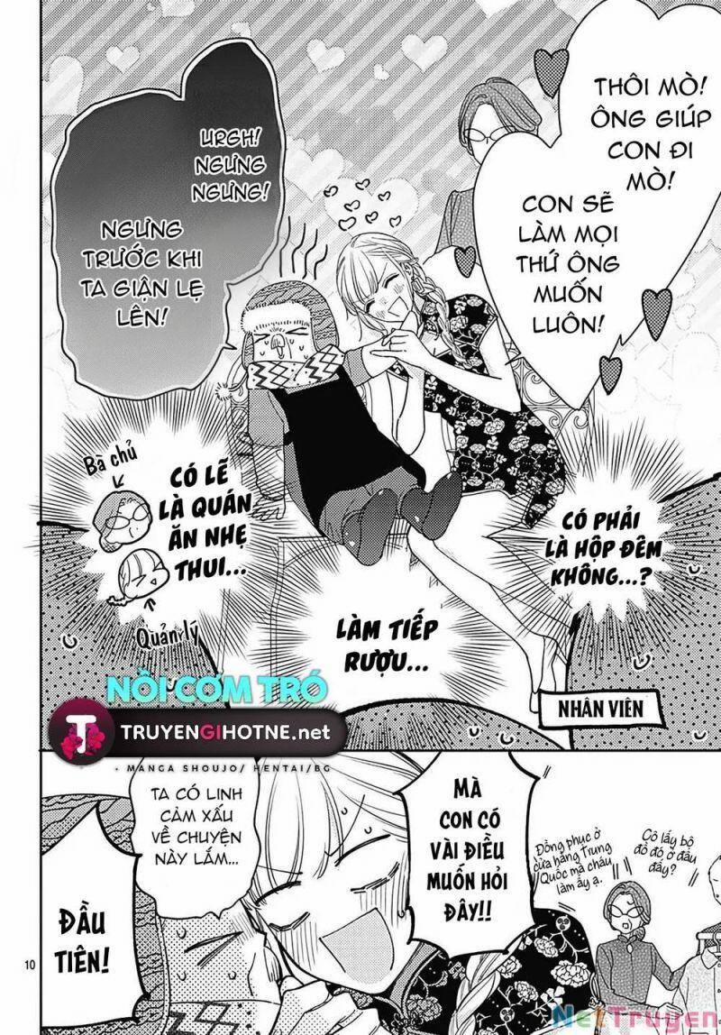 Hayaku Shitai Futari 39 trang 9