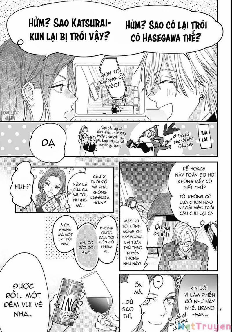 Hayaku Shitai Futari 40 trang 6