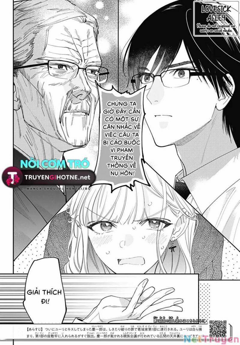 Hayaku Shitai Futari 44 trang 1