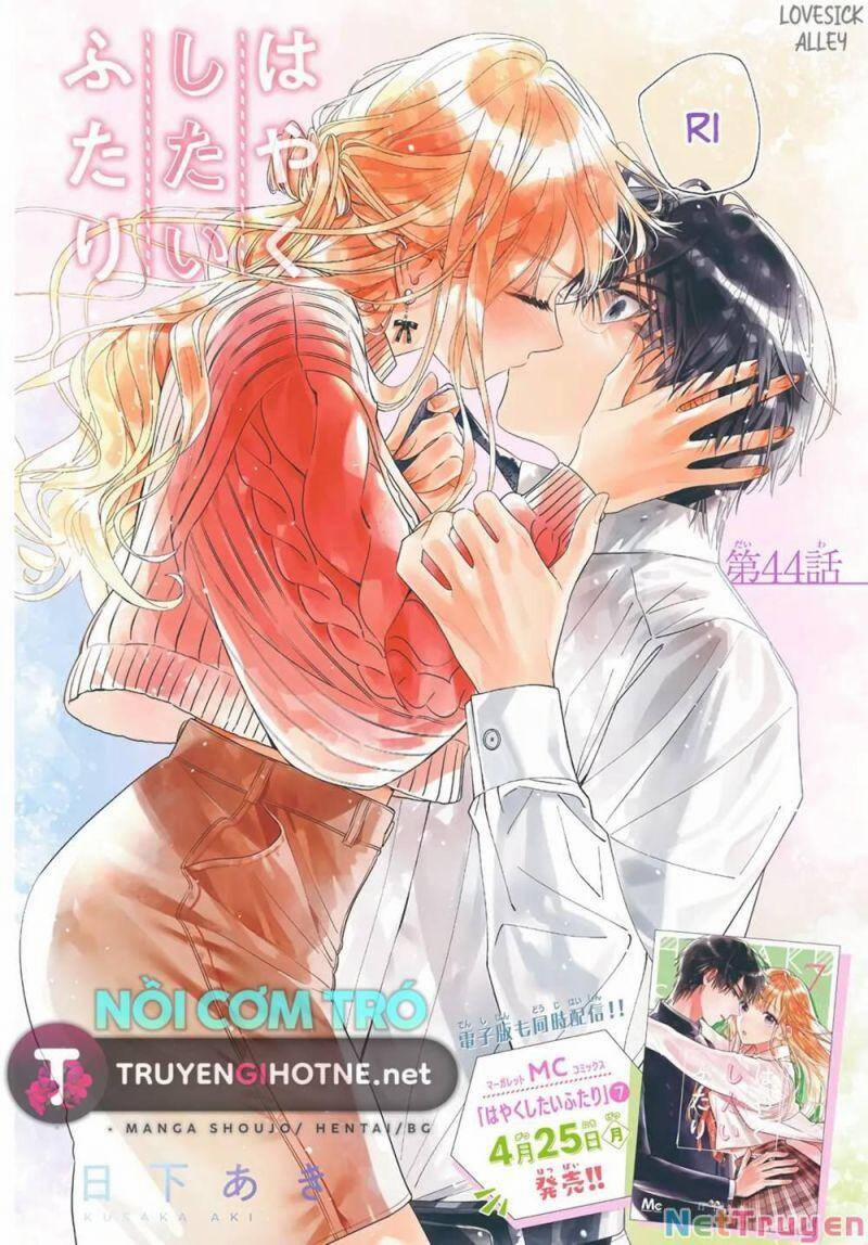 Hayaku Shitai Futari 44 trang 13