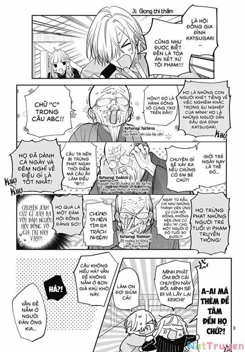 Hayaku Shitai Futari 44 trang 2