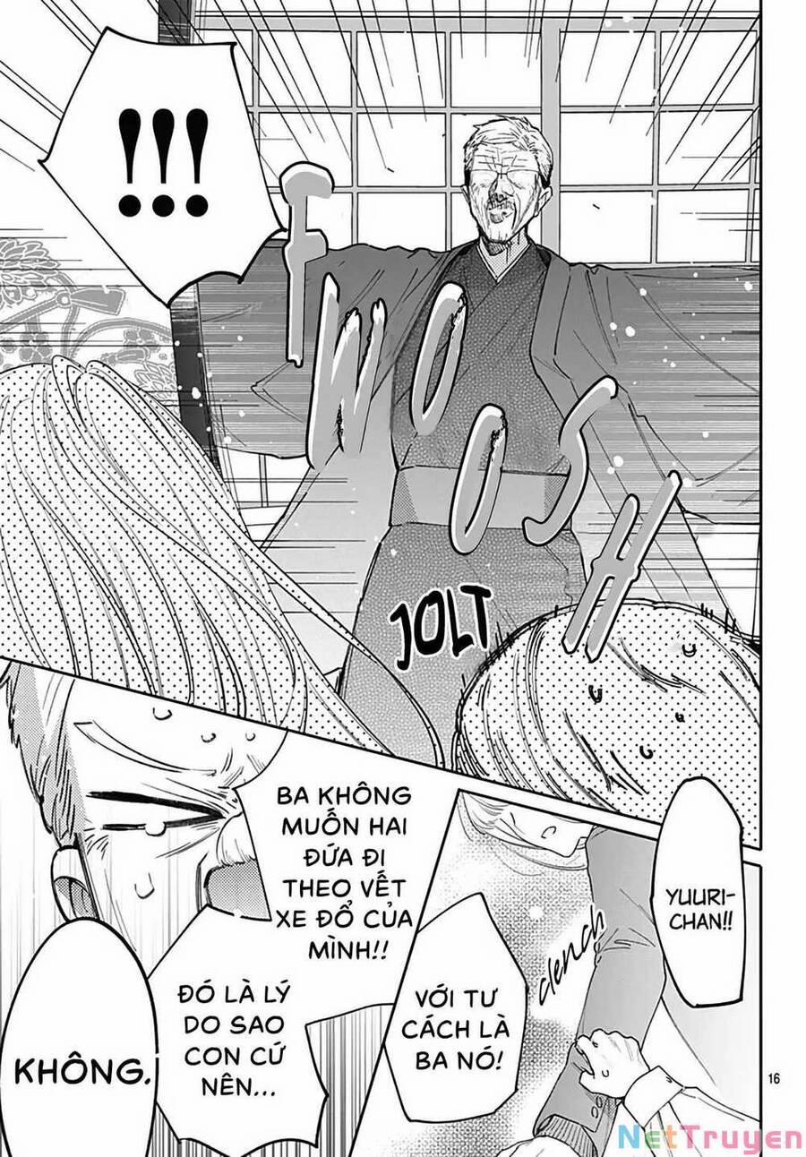 Hayaku Shitai Futari 47.2 trang 2