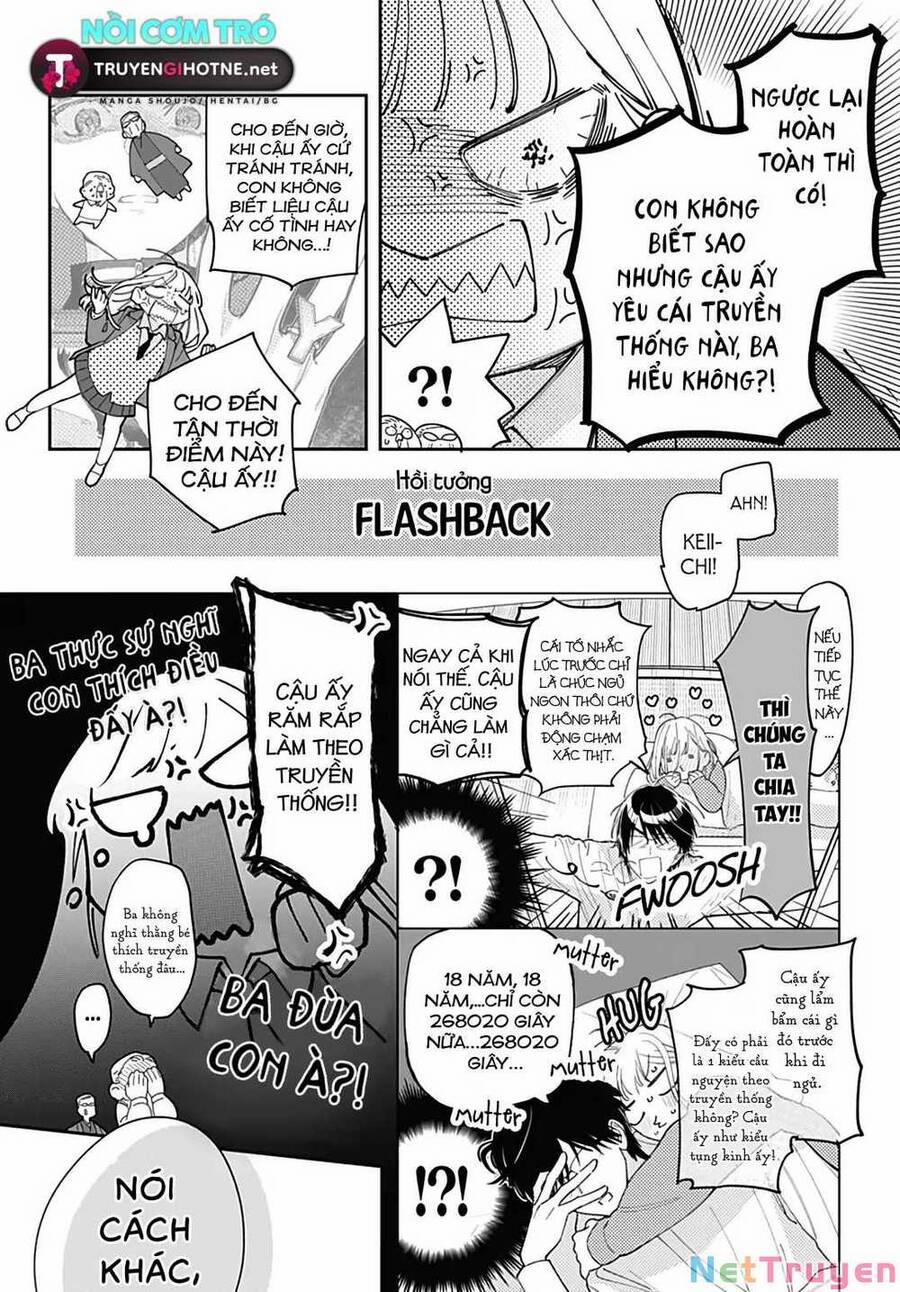 Hayaku Shitai Futari 47.2 trang 5