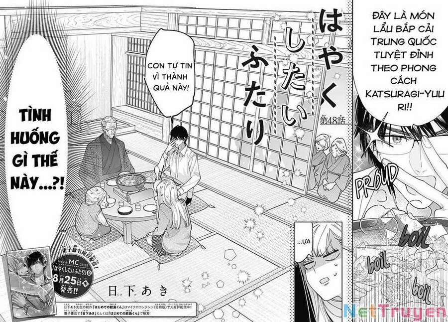 Hayaku Shitai Futari 48.1 trang 3