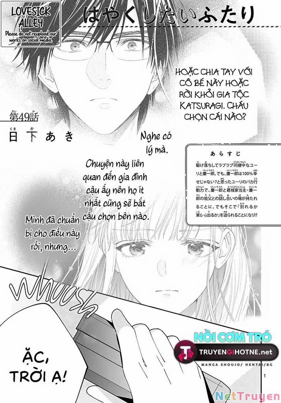 Hayaku Shitai Futari 49.1 trang 0