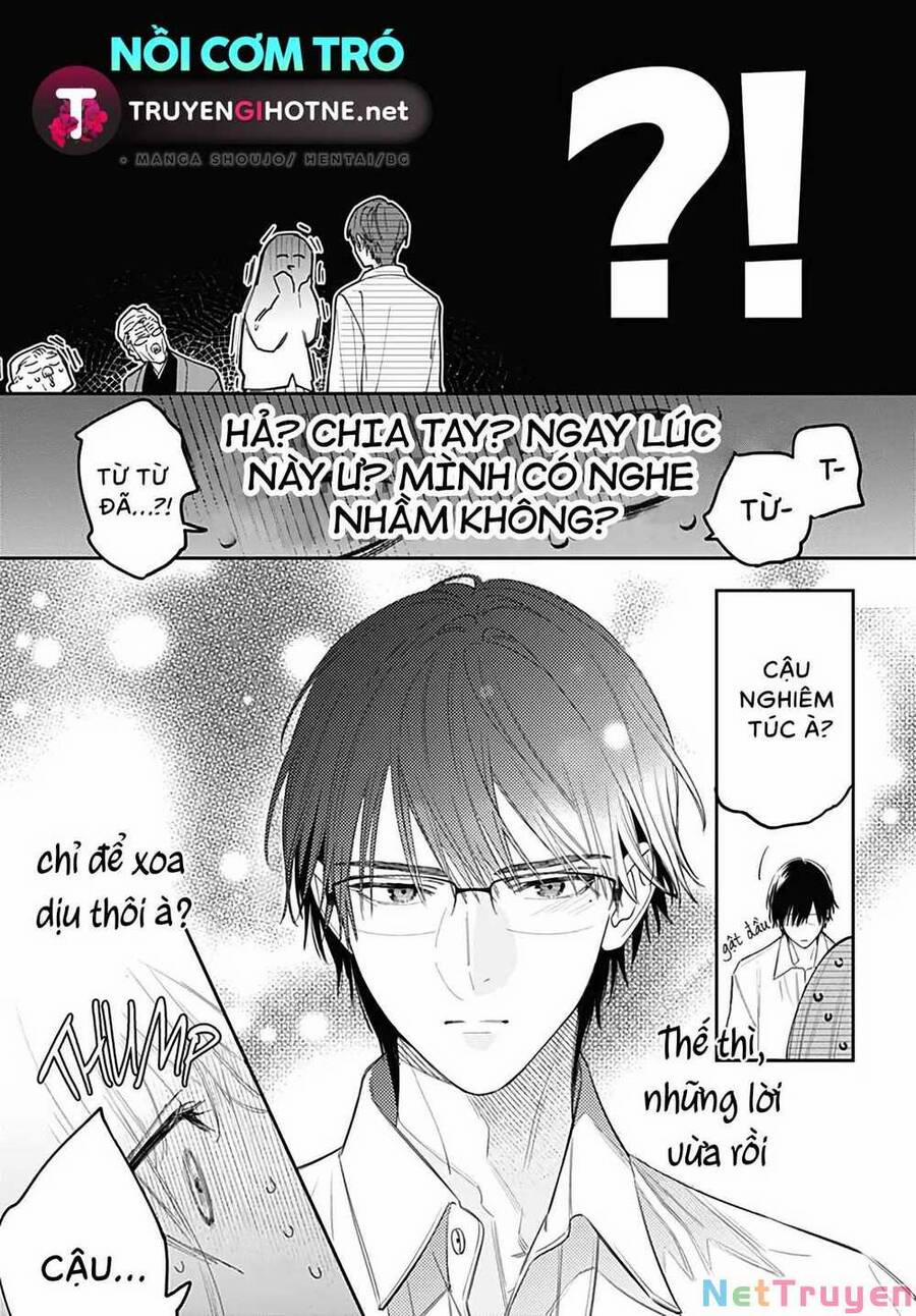 Hayaku Shitai Futari 49.2 trang 2