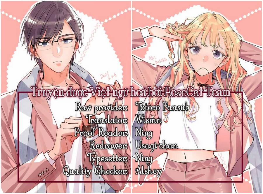 Hayaku Shitai Futari 5 trang 1
