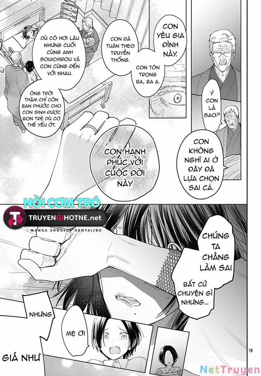 Hayaku Shitai Futari 51 trang 17