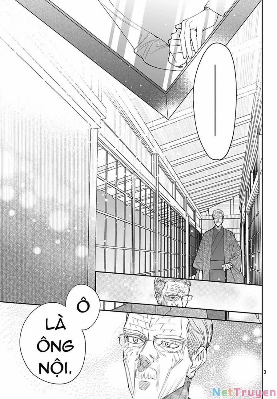 Hayaku Shitai Futari 51 trang 2