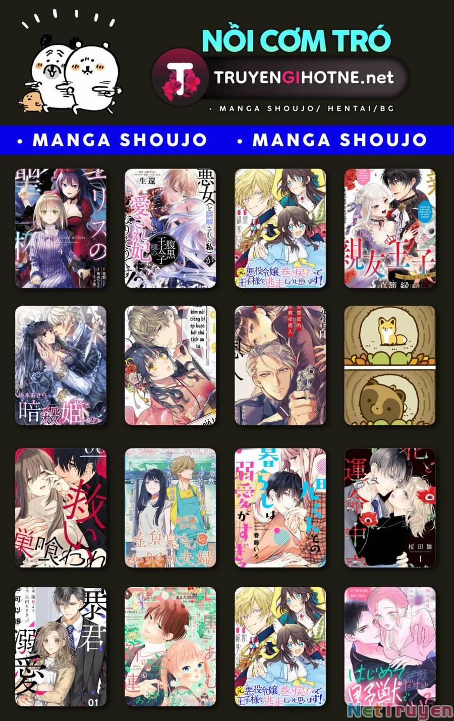 Hayaku Shitai Futari 51 trang 22