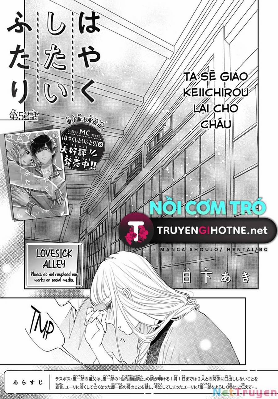 Hayaku Shitai Futari 52 trang 1