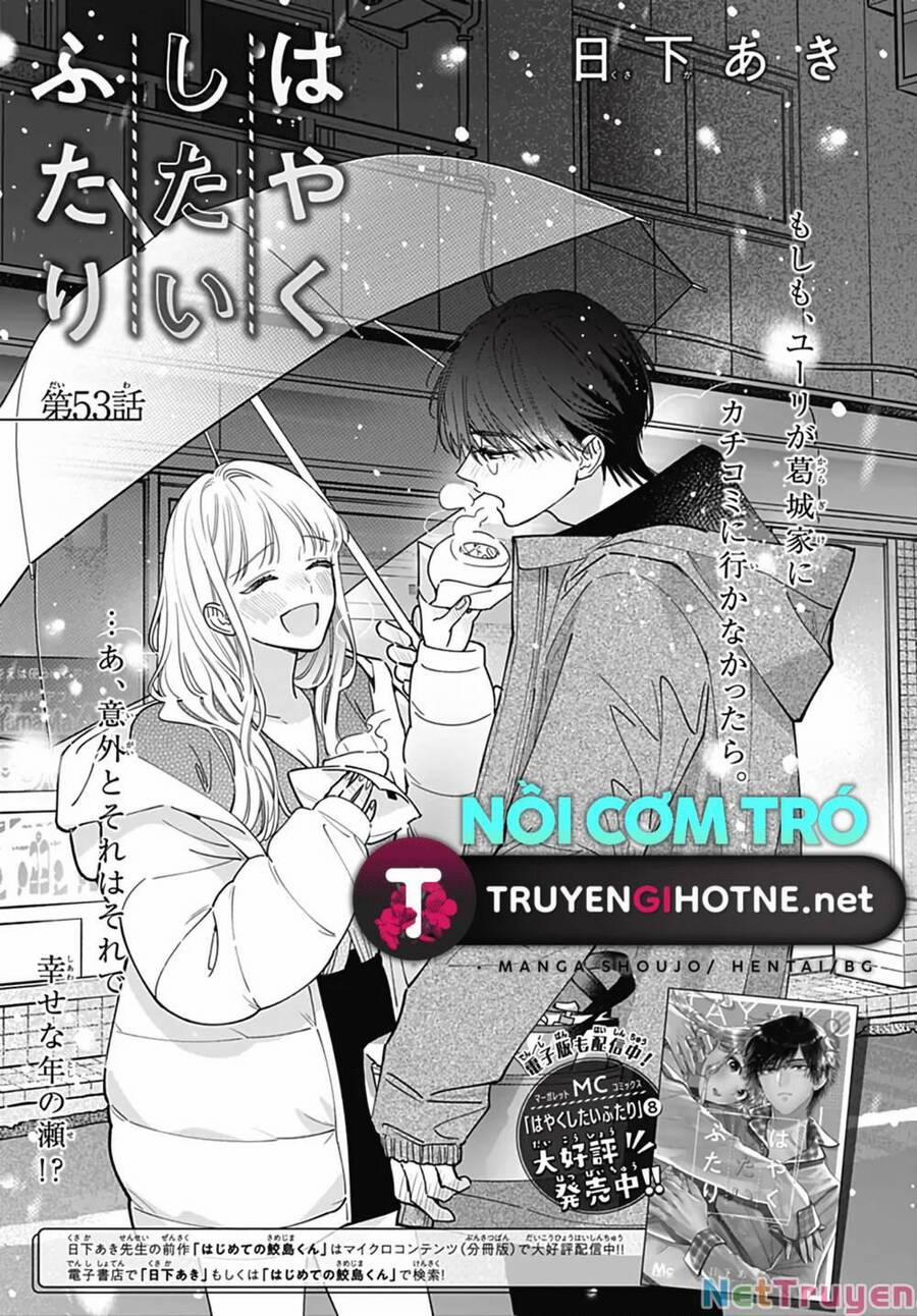 Hayaku Shitai Futari 53 trang 7