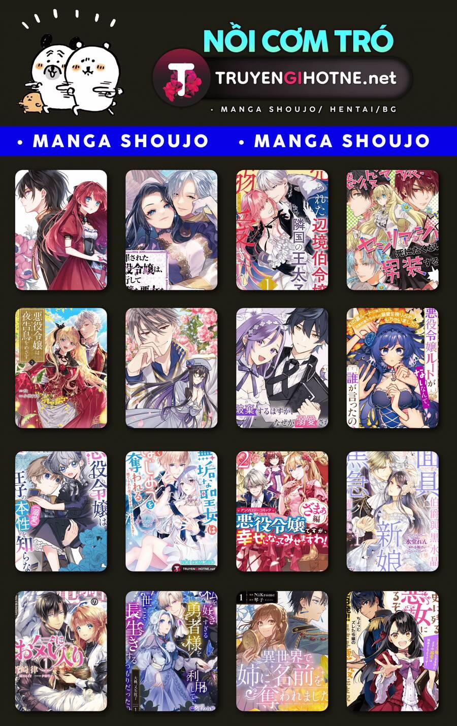 Hayaku Shitai Futari 54.5 trang 17