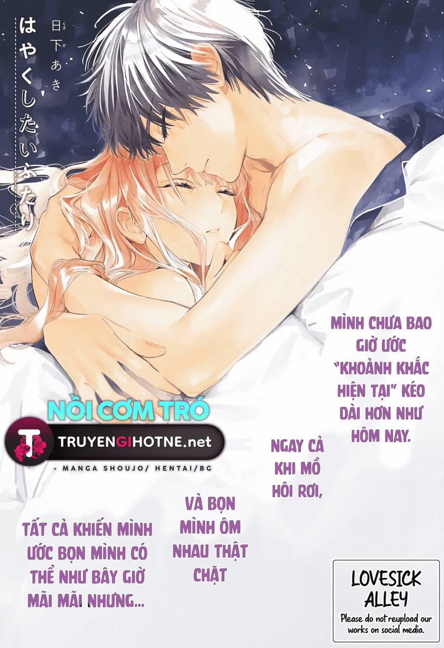Hayaku Shitai Futari 54 trang 0