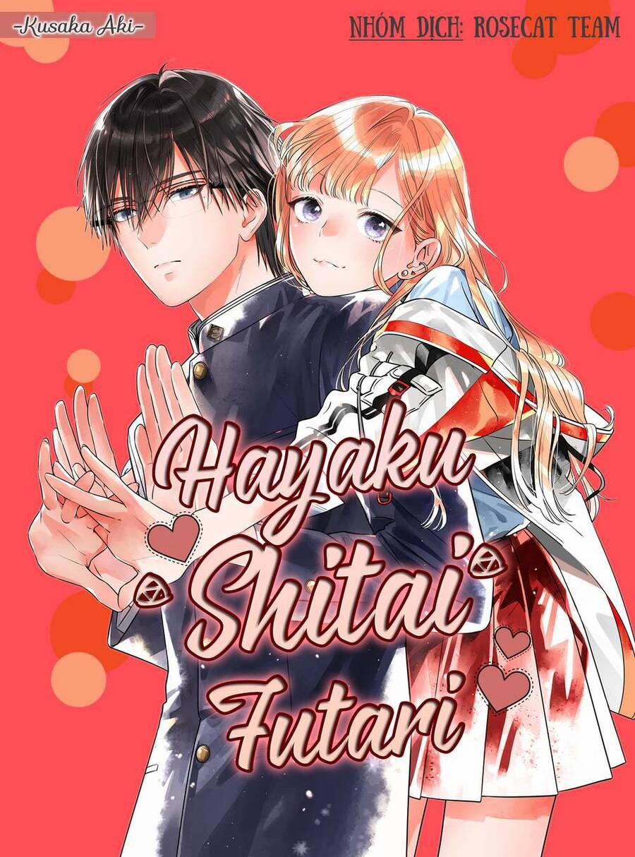 Hayaku Shitai Futari 6 trang 0