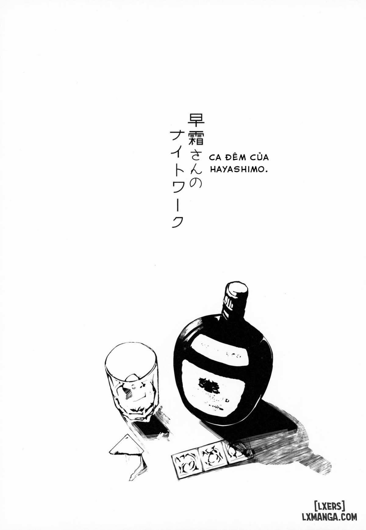Hayashimo-san no Night Workk 1 trang 1