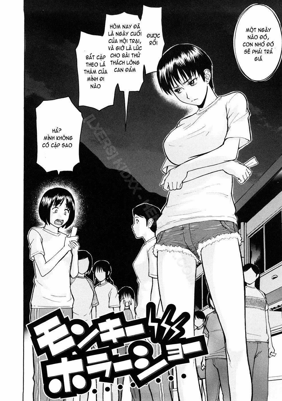 Hazukashime 7 [End] trang 1