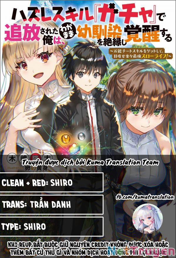 Hazure Skill “Gacha” De Tsuihou Sareta Ore Wa, Wagamama Osananajimi Wo Zetsuen Shi Kakusei Suru 1.2 trang 0