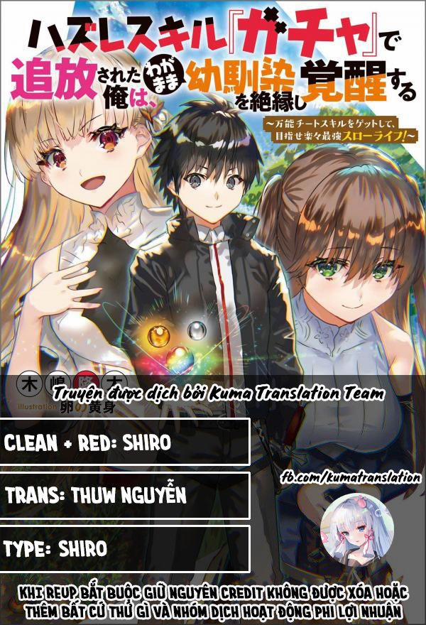 Hazure Skill “Gacha” De Tsuihou Sareta Ore Wa, Wagamama Osananajimi Wo Zetsuen Shi Kakusei Suru 2.2 trang 0