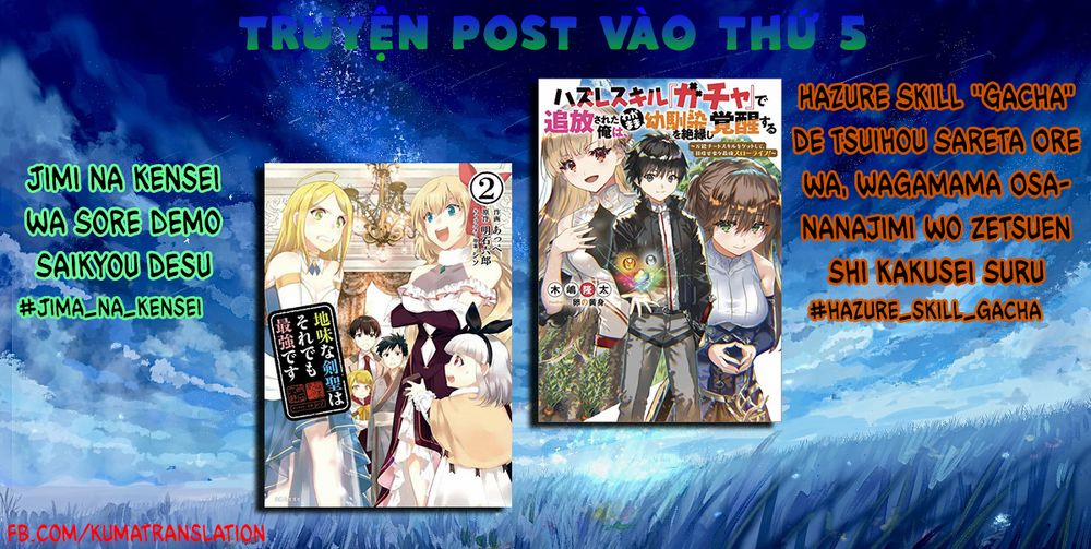 Hazure Skill “Gacha” De Tsuihou Sareta Ore Wa, Wagamama Osananajimi Wo Zetsuen Shi Kakusei Suru 2.2 trang 1