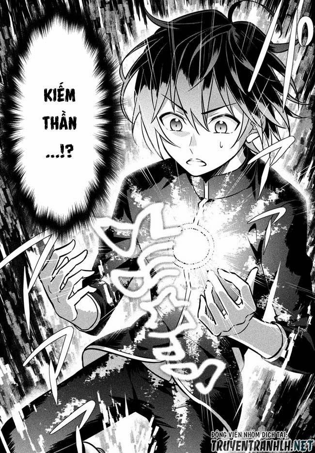 Hazure Sukiru “Konomi Masuta” ~ Sukiru No Mi (Tabetara Shinu) O Mugen Ni Tabe Rareru Yo Ni Natta Kud 1 trang 36