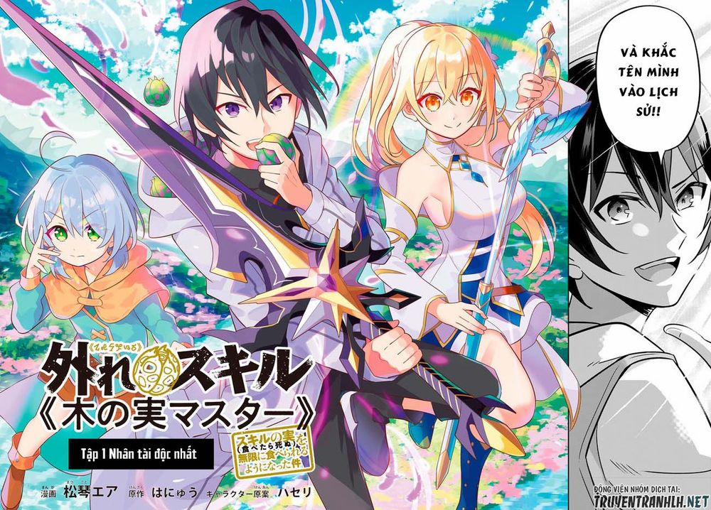 Hazure Sukiru “Konomi Masuta” ~ Sukiru No Mi (Tabetara Shinu) O Mugen Ni Tabe Rareru Yo Ni Natta Kud 1 trang 5