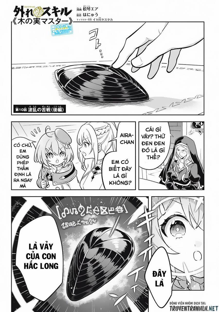 Hazure Sukiru “Konomi Masuta” ~ Sukiru No Mi (Tabetara Shinu) O Mugen Ni Tabe Rareru Yo Ni Natta Kud 10 trang 18