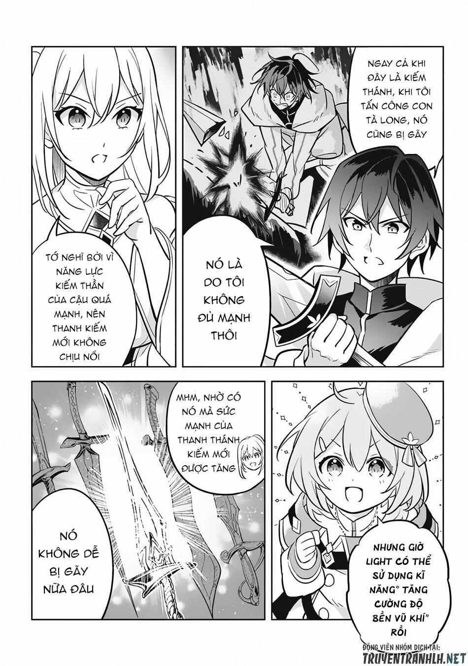 Hazure Sukiru “Konomi Masuta” ~ Sukiru No Mi (Tabetara Shinu) O Mugen Ni Tabe Rareru Yo Ni Natta Kud 11.1 trang 13