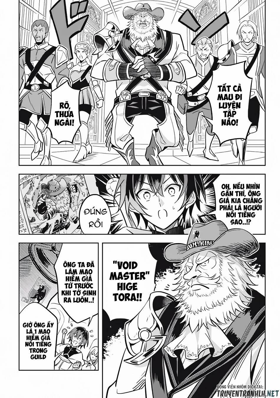 Hazure Sukiru “Konomi Masuta” ~ Sukiru No Mi (Tabetara Shinu) O Mugen Ni Tabe Rareru Yo Ni Natta Kud 11.1 trang 5