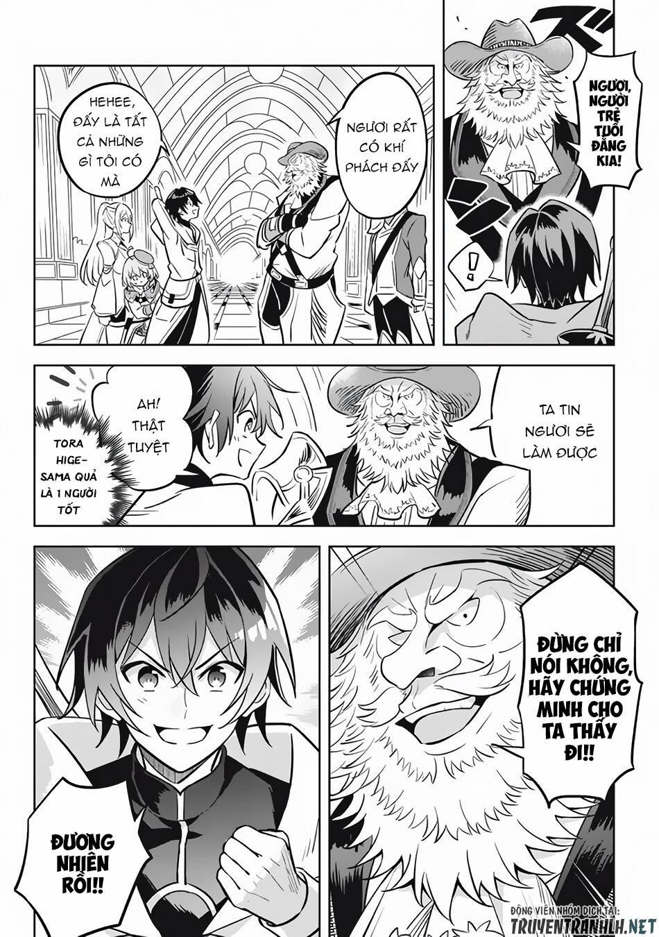 Hazure Sukiru “Konomi Masuta” ~ Sukiru No Mi (Tabetara Shinu) O Mugen Ni Tabe Rareru Yo Ni Natta Kud 11.1 trang 6