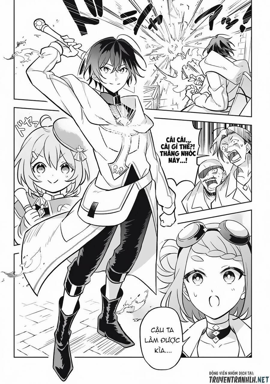 Hazure Sukiru “Konomi Masuta” ~ Sukiru No Mi (Tabetara Shinu) O Mugen Ni Tabe Rareru Yo Ni Natta Kud 11.2 trang 13