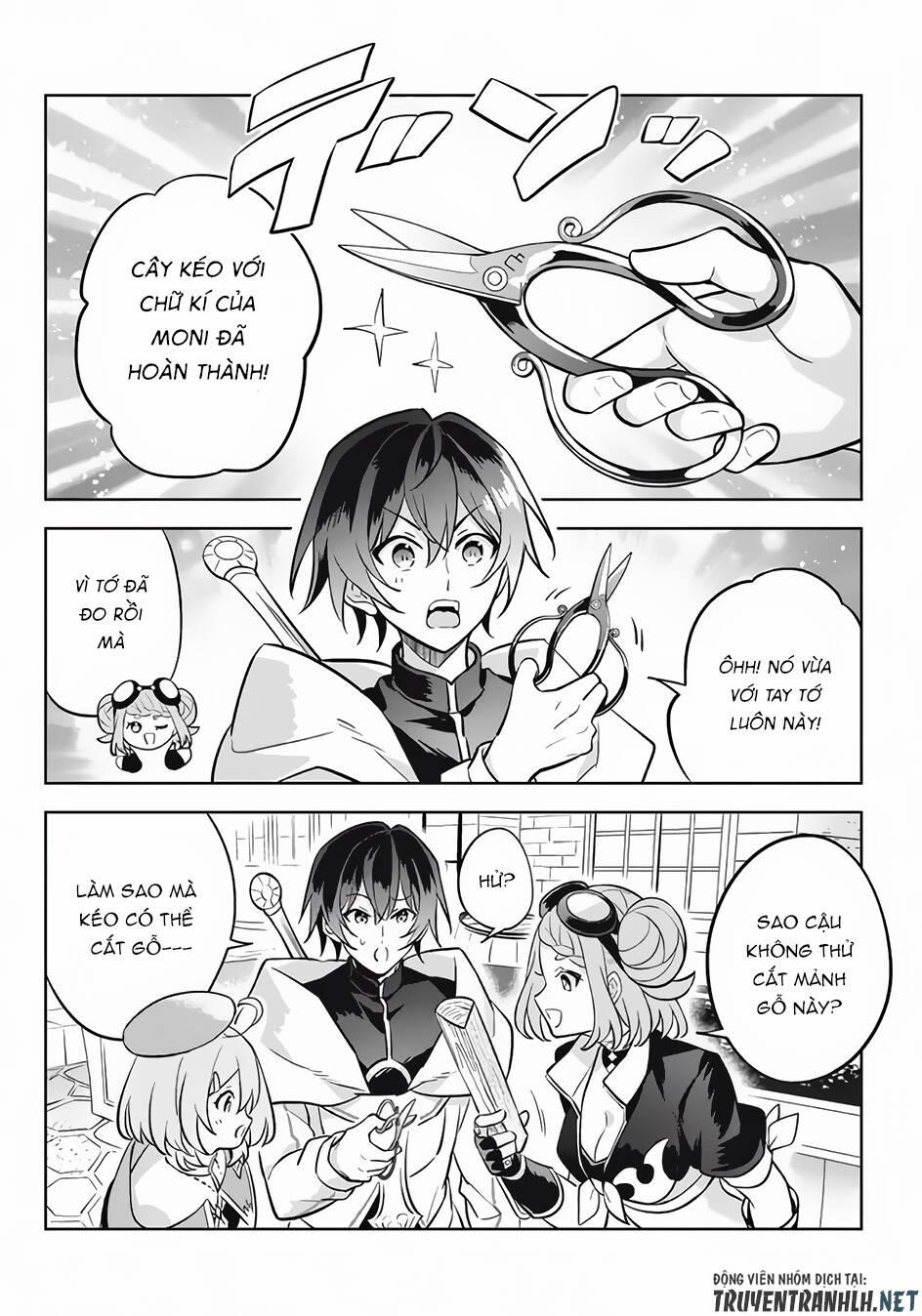 Hazure Sukiru “Konomi Masuta” ~ Sukiru No Mi (Tabetara Shinu) O Mugen Ni Tabe Rareru Yo Ni Natta Kud 11.3 trang 13