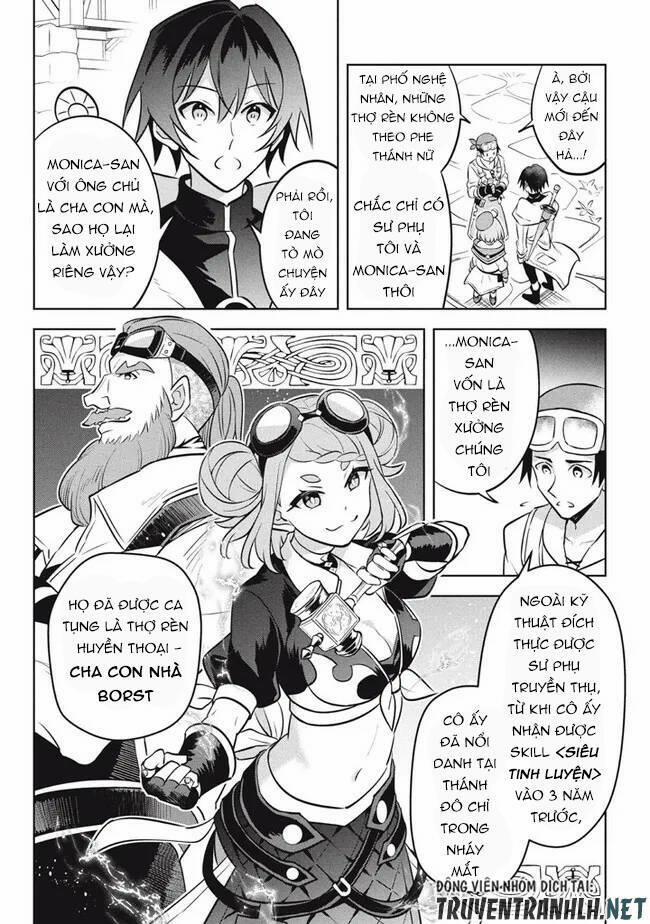 Hazure Sukiru “Konomi Masuta” ~ Sukiru No Mi (Tabetara Shinu) O Mugen Ni Tabe Rareru Yo Ni Natta Kud 12.1 trang 12