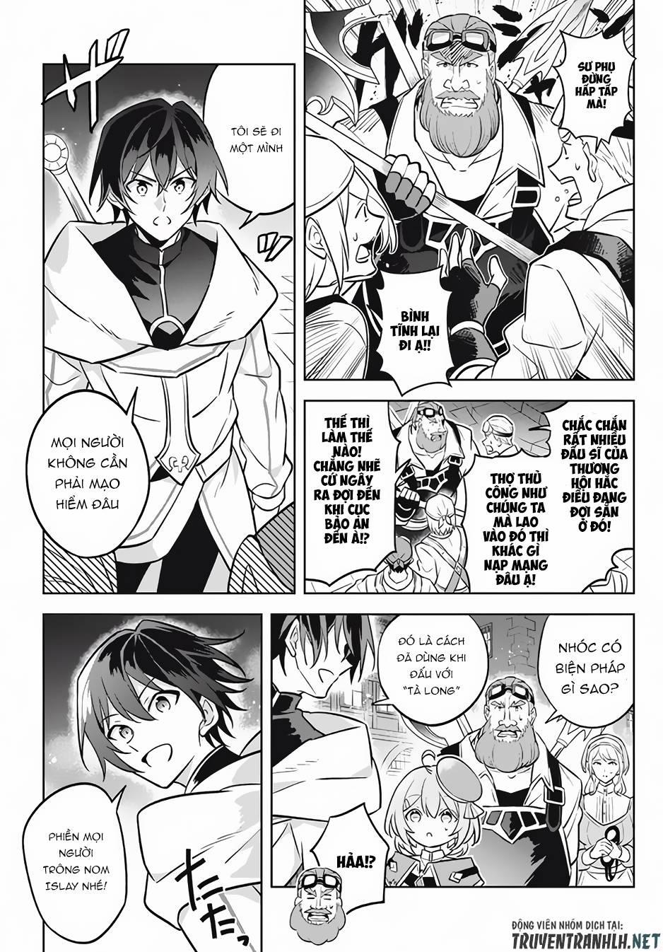 Hazure Sukiru “Konomi Masuta” ~ Sukiru No Mi (Tabetara Shinu) O Mugen Ni Tabe Rareru Yo Ni Natta Kud 12.2 trang 16