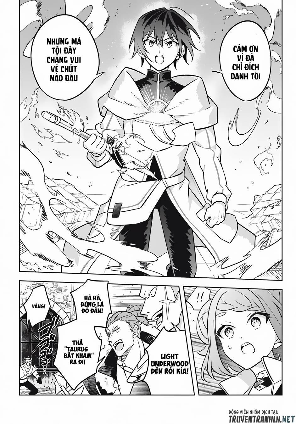 Hazure Sukiru “Konomi Masuta” ~ Sukiru No Mi (Tabetara Shinu) O Mugen Ni Tabe Rareru Yo Ni Natta Kud 12.2 trang 20