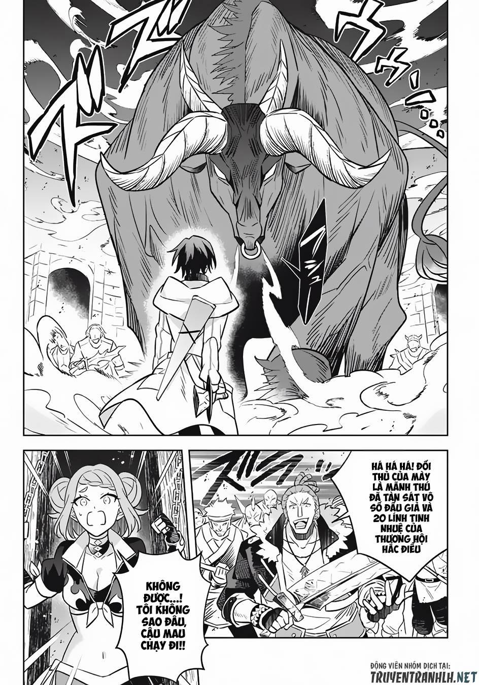 Hazure Sukiru “Konomi Masuta” ~ Sukiru No Mi (Tabetara Shinu) O Mugen Ni Tabe Rareru Yo Ni Natta Kud 12.2 trang 21