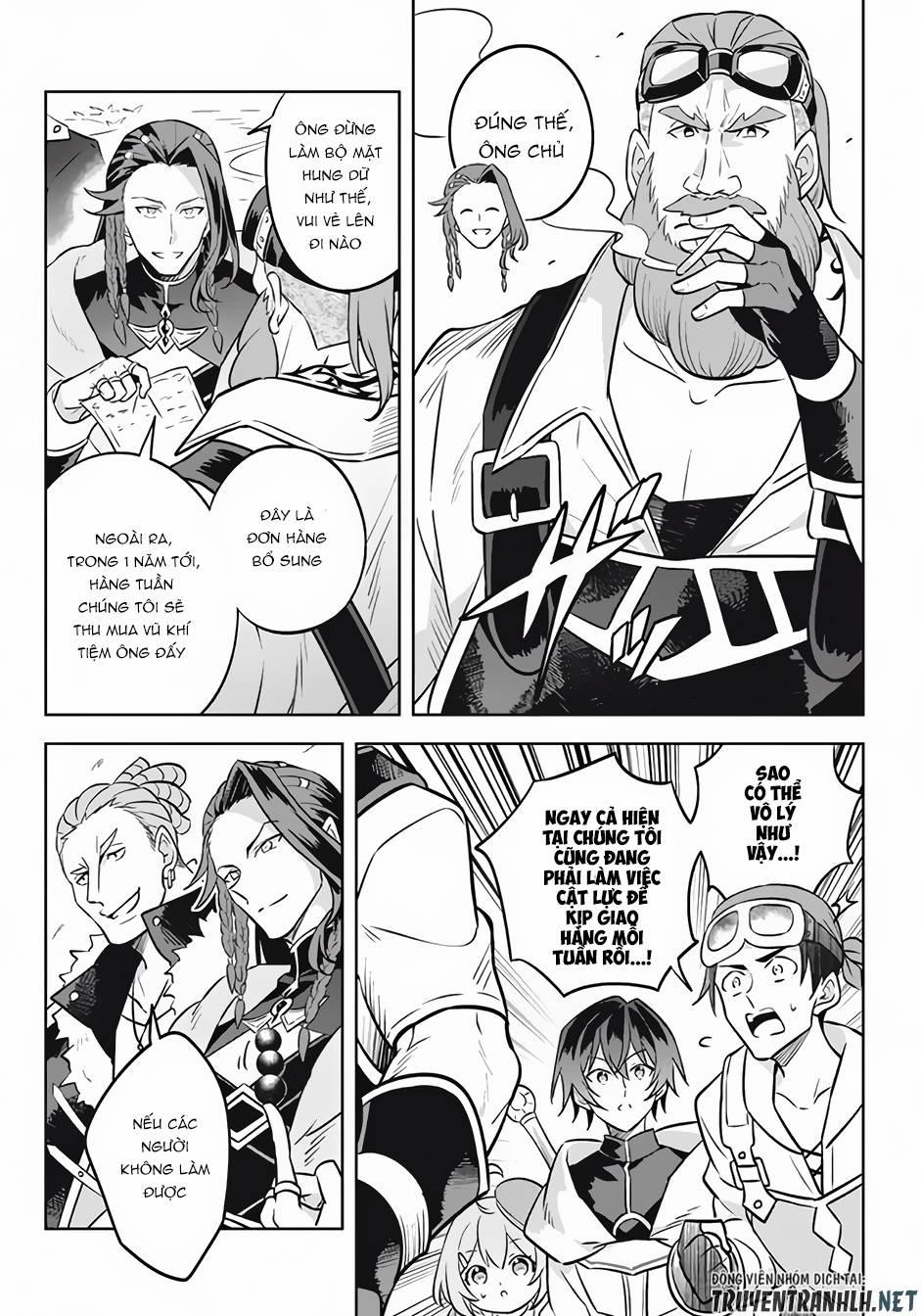 Hazure Sukiru “Konomi Masuta” ~ Sukiru No Mi (Tabetara Shinu) O Mugen Ni Tabe Rareru Yo Ni Natta Kud 12.2 trang 3