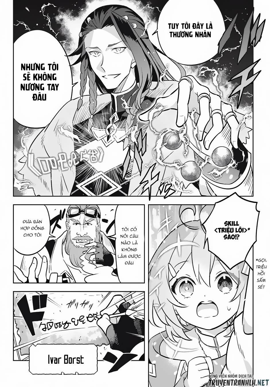 Hazure Sukiru “Konomi Masuta” ~ Sukiru No Mi (Tabetara Shinu) O Mugen Ni Tabe Rareru Yo Ni Natta Kud 12.2 trang 5