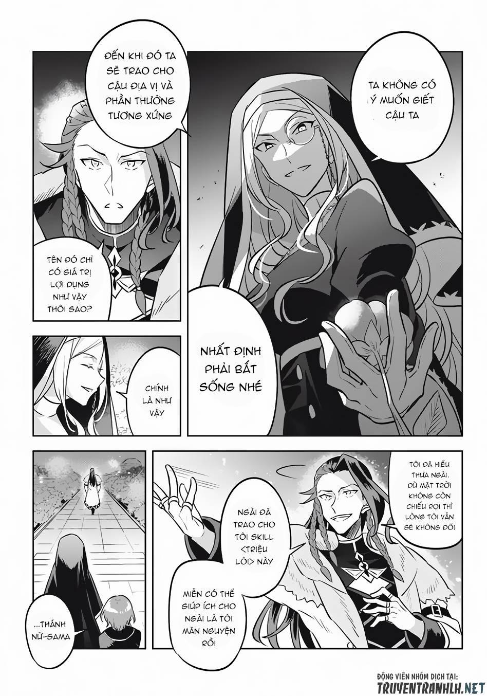 Hazure Sukiru “Konomi Masuta” ~ Sukiru No Mi (Tabetara Shinu) O Mugen Ni Tabe Rareru Yo Ni Natta Kud 13.1 trang 10