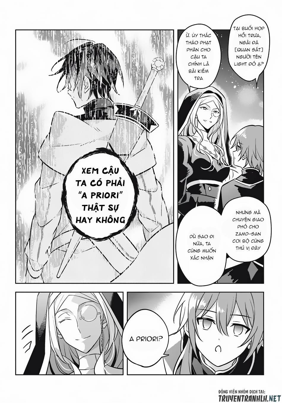 Hazure Sukiru “Konomi Masuta” ~ Sukiru No Mi (Tabetara Shinu) O Mugen Ni Tabe Rareru Yo Ni Natta Kud 13.1 trang 11