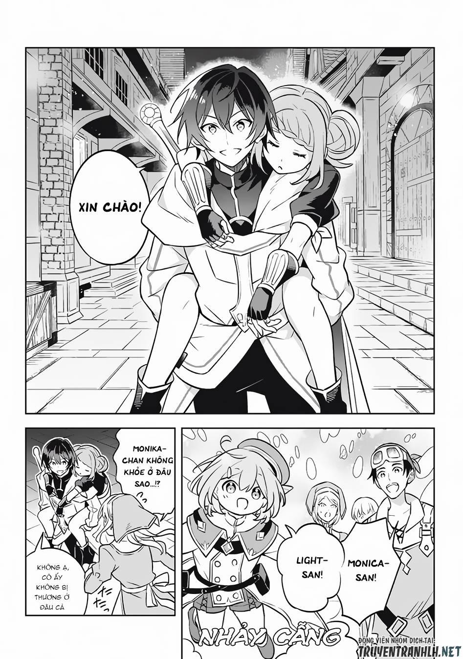 Hazure Sukiru “Konomi Masuta” ~ Sukiru No Mi (Tabetara Shinu) O Mugen Ni Tabe Rareru Yo Ni Natta Kud 13.1 trang 5