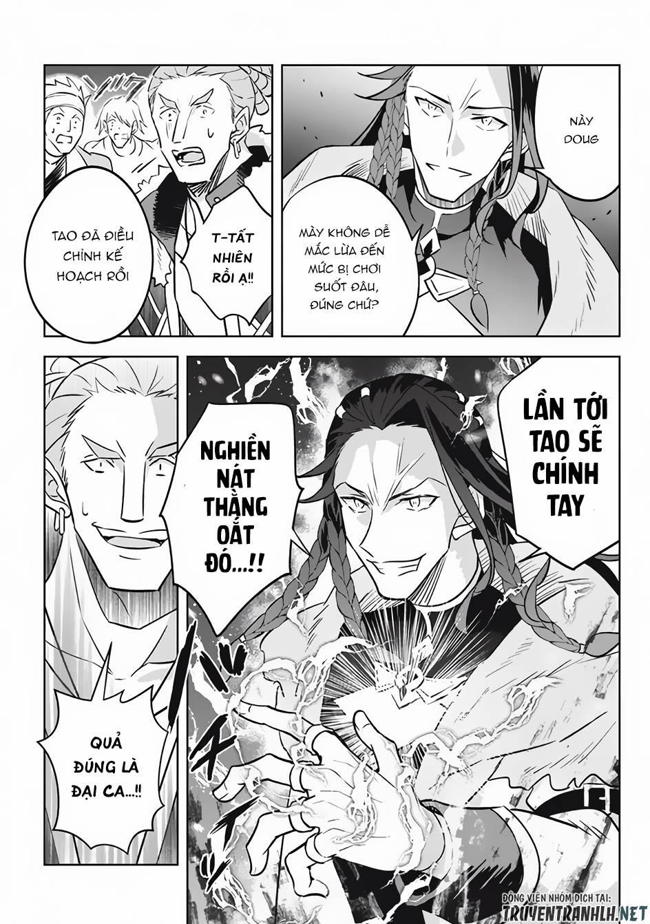 Hazure Sukiru “Konomi Masuta” ~ Sukiru No Mi (Tabetara Shinu) O Mugen Ni Tabe Rareru Yo Ni Natta Kud 13.2 trang 18