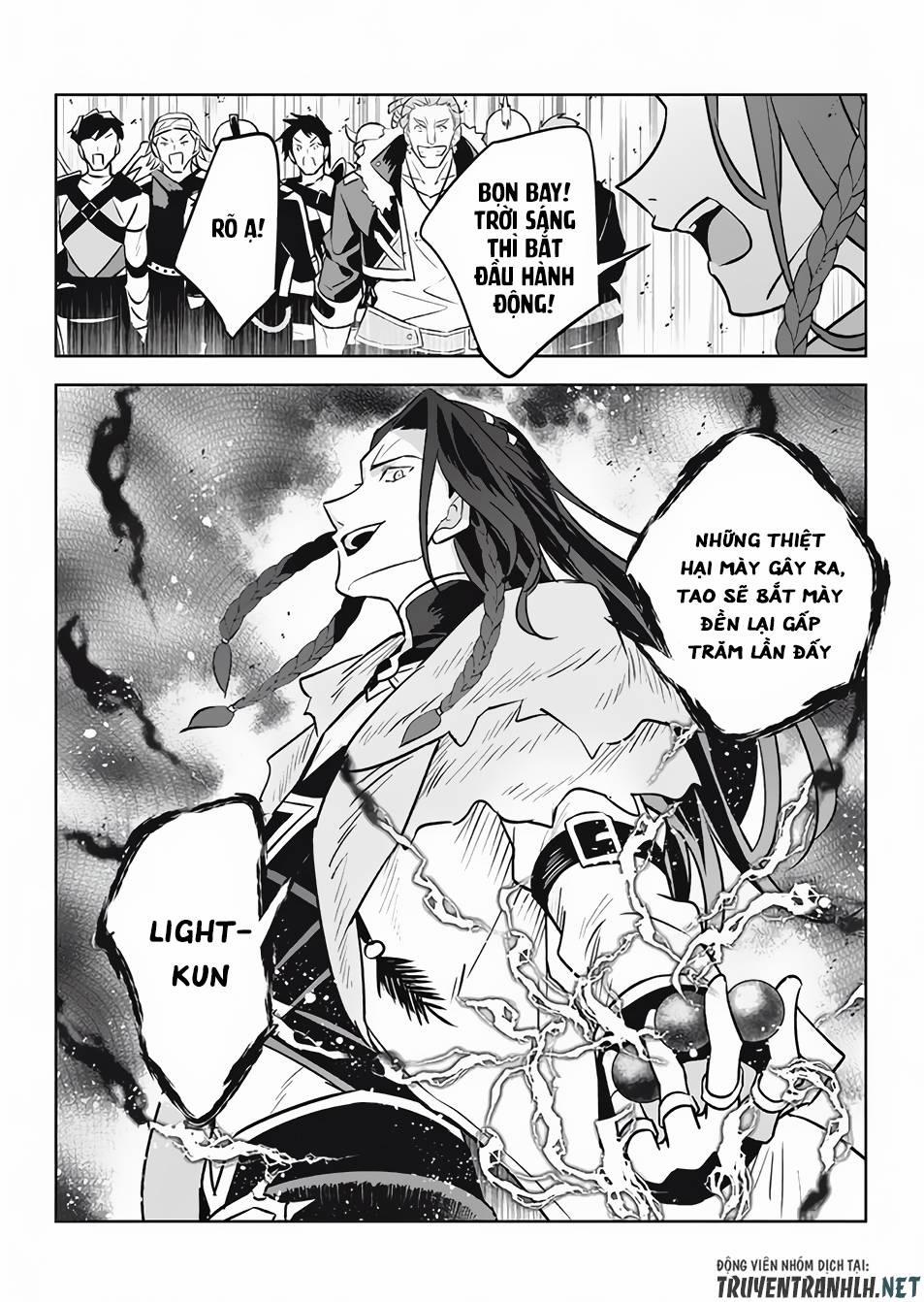 Hazure Sukiru “Konomi Masuta” ~ Sukiru No Mi (Tabetara Shinu) O Mugen Ni Tabe Rareru Yo Ni Natta Kud 13.2 trang 19